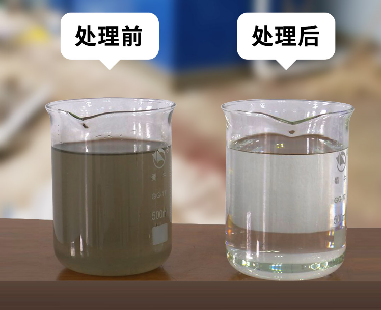 養(yǎng)殖污水處理機(jī)是什么？養(yǎng)殖污水如何處理？你需要掌握這9點(diǎn)！