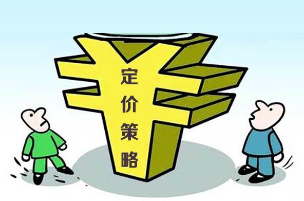 目前小型生活污水處理設(shè)備的市場價格是多少？01