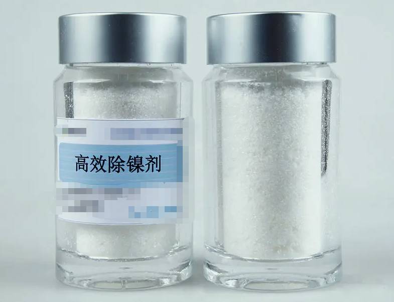 如何使用高效除鎳劑徹底去除化學鍍鎳廢水中的鎳？